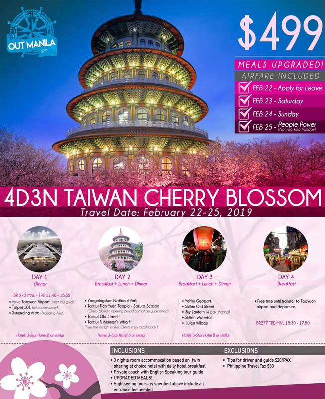 4 days 3 nights Taiwan tour 2019 Flyer