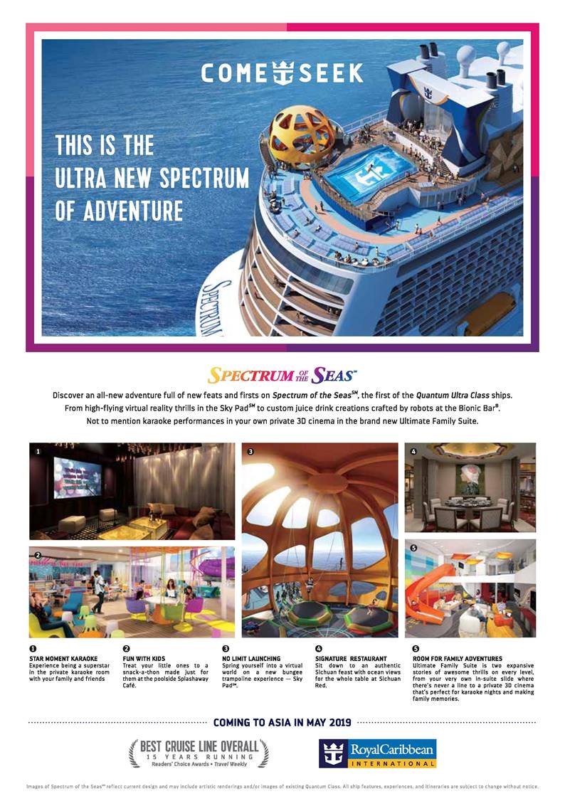 image of spectrum of the seas attractions flyer